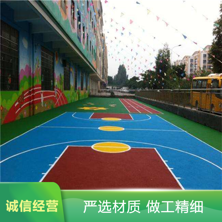 潮州市硅PU篮球场硅PU - 一站式服务